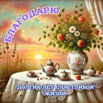 https://upforme.ru/uploads/0019/d2/d8/15/t803345.jpg