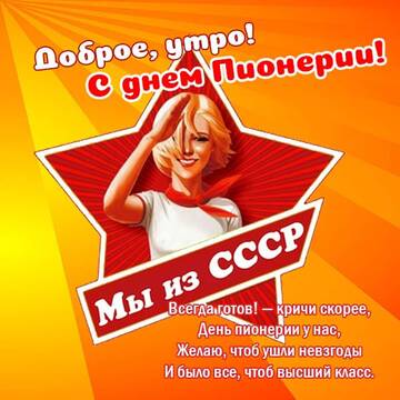 https://upforme.ru/uploads/0019/d2/d8/15/t806774.jpg