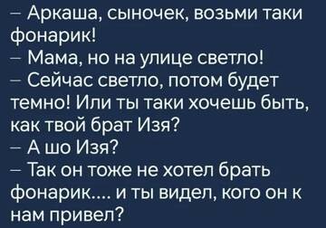 https://upforme.ru/uploads/0019/d2/d8/15/t811428.jpg