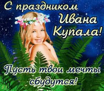 https://upforme.ru/uploads/0019/d2/d8/15/t818299.jpg