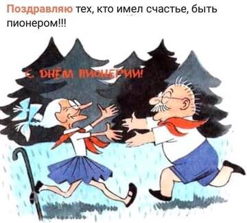 https://upforme.ru/uploads/0019/d2/d8/15/t819247.jpg