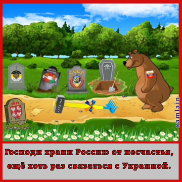 https://upforme.ru/uploads/0019/d2/d8/15/t824819.png