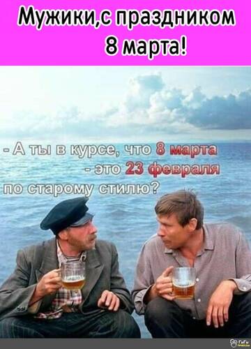 https://upforme.ru/uploads/0019/d2/d8/15/t847451.jpg