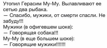 https://upforme.ru/uploads/0019/d2/d8/15/t861237.jpg