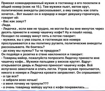 https://upforme.ru/uploads/0019/d2/d8/15/t861253.jpg