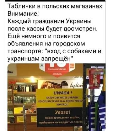 https://upforme.ru/uploads/0019/d2/d8/15/t878256.jpg