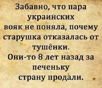 https://upforme.ru/uploads/0019/d2/d8/15/t887808.jpg