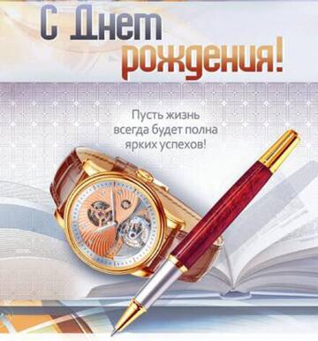 https://upforme.ru/uploads/0019/d2/d8/15/t894093.jpg