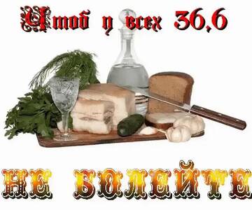 https://upforme.ru/uploads/0019/d2/d8/15/t947794.jpg