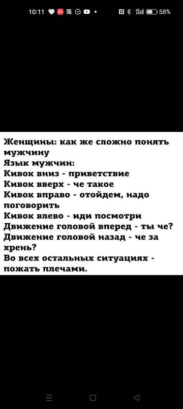 https://upforme.ru/uploads/0019/d2/d8/15/t960451.jpg