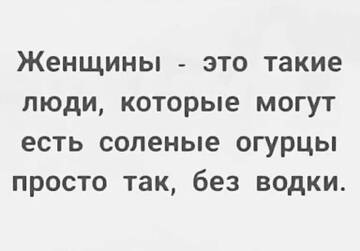 https://upforme.ru/uploads/0019/d2/d8/15/t963110.jpg
