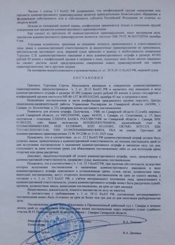 https://upforme.ru/uploads/0019/d2/d8/15/t98512.jpg