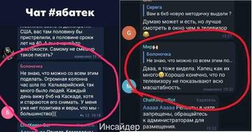 https://upforme.ru/uploads/0019/d2/d8/153/t957886.jpg