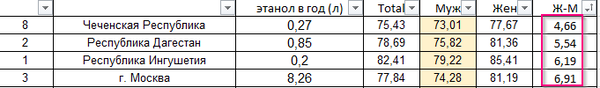 https://upforme.ru/uploads/0019/d2/d8/165/t141873.png