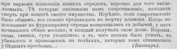 https://upforme.ru/uploads/0019/d2/d8/165/t182084.png