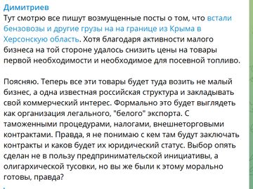 https://upforme.ru/uploads/0019/d2/d8/165/t186051.png