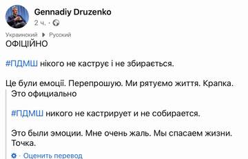 https://upforme.ru/uploads/0019/d2/d8/165/t228619.jpg