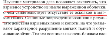 https://upforme.ru/uploads/0019/d2/d8/165/t299570.png