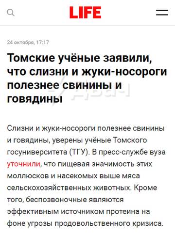 https://upforme.ru/uploads/0019/d2/d8/165/t301056.jpg