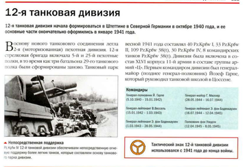 https://upforme.ru/uploads/0019/d2/d8/165/t358911.png