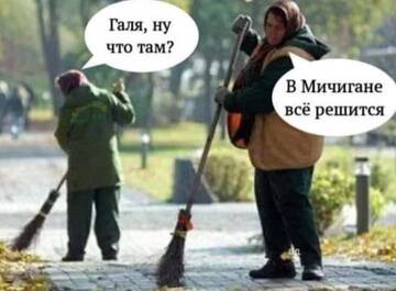 https://upforme.ru/uploads/0019/d2/d8/165/t428029.jpg