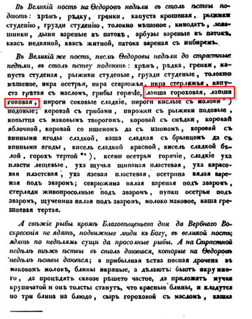 https://upforme.ru/uploads/0019/d2/d8/165/t472576.png