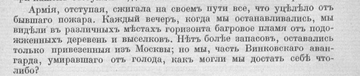 https://upforme.ru/uploads/0019/d2/d8/165/t475648.png