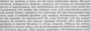 https://upforme.ru/uploads/0019/d2/d8/165/t477685.png