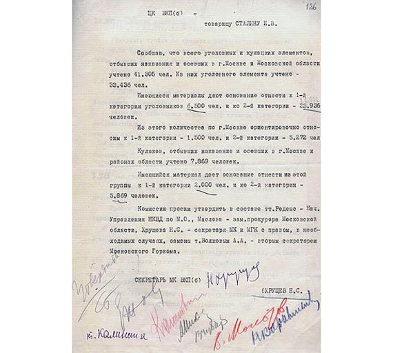 https://upforme.ru/uploads/0019/d2/d8/165/t486319.jpg