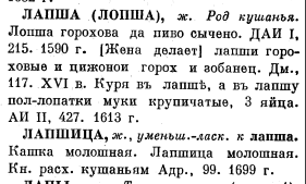 https://upforme.ru/uploads/0019/d2/d8/165/t488625.png