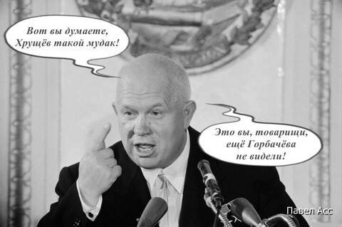 https://upforme.ru/uploads/0019/d2/d8/165/t496248.jpg