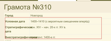 https://upforme.ru/uploads/0019/d2/d8/165/t607258.png