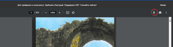 https://upforme.ru/uploads/0019/d2/d8/165/t611588.png