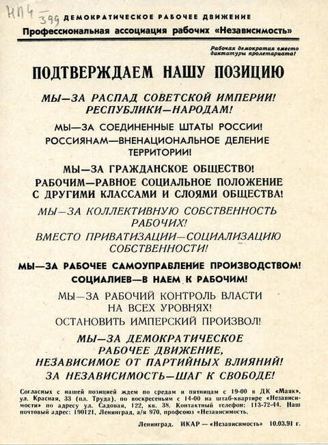 https://upforme.ru/uploads/0019/d2/d8/165/t700954.jpg