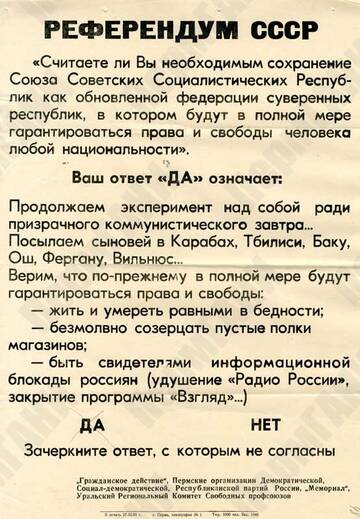 https://upforme.ru/uploads/0019/d2/d8/165/t722612.jpg