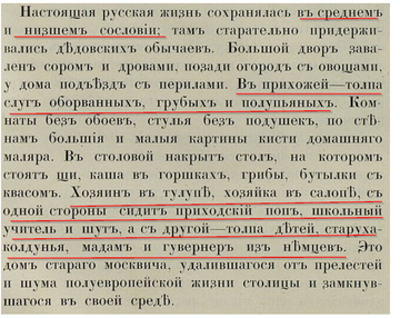 https://upforme.ru/uploads/0019/d2/d8/165/t774159.png
