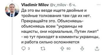 https://upforme.ru/uploads/0019/d2/d8/165/t784570.jpg