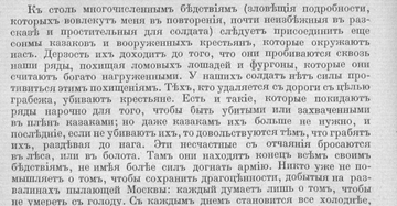 https://upforme.ru/uploads/0019/d2/d8/165/t796203.png
