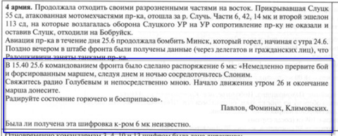 https://upforme.ru/uploads/0019/d2/d8/165/t848391.png