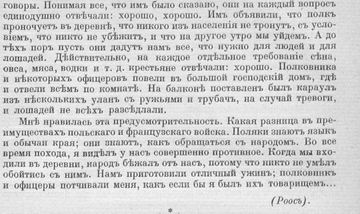 https://upforme.ru/uploads/0019/d2/d8/165/t889172.png