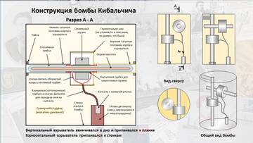 https://upforme.ru/uploads/0019/d2/d8/165/t902164.jpg