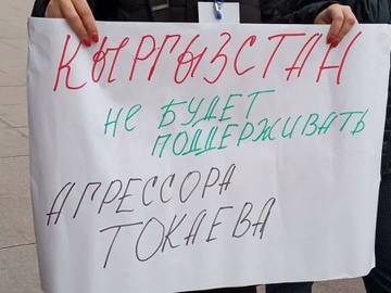 https://upforme.ru/uploads/0019/d2/d8/165/t940662.jpg