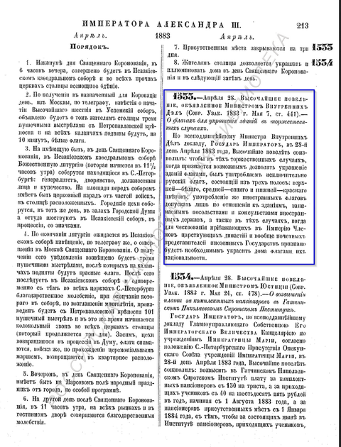 https://upforme.ru/uploads/0019/d2/d8/165/t954361.png