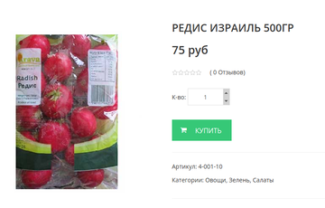 https://upforme.ru/uploads/0019/d2/d8/182/t350753.png