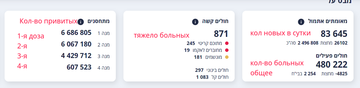https://upforme.ru/uploads/0019/d2/d8/182/t539579.png