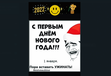 https://upforme.ru/uploads/0019/d2/d8/182/t670665.png