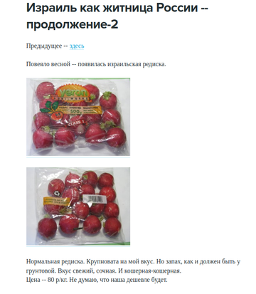 https://upforme.ru/uploads/0019/d2/d8/182/t770133.png