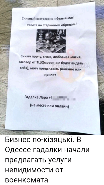 https://upforme.ru/uploads/0019/d2/d8/183/t100861.png