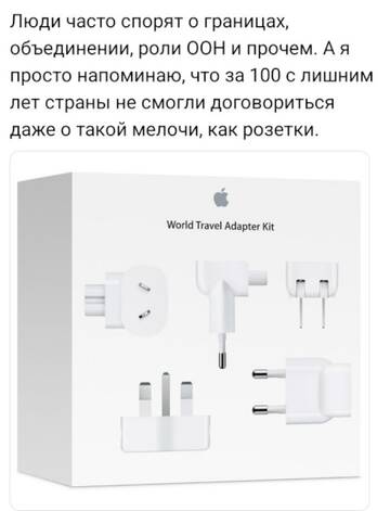 https://upforme.ru/uploads/0019/d2/d8/183/t102832.jpg