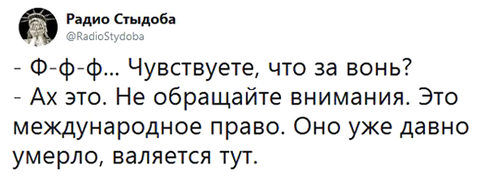 https://upforme.ru/uploads/0019/d2/d8/183/t105180.png
